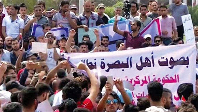 [المصدر: موقع البغدادية]