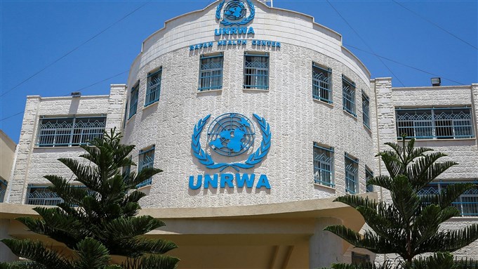 UNRWA building, via Wikimedia Commons