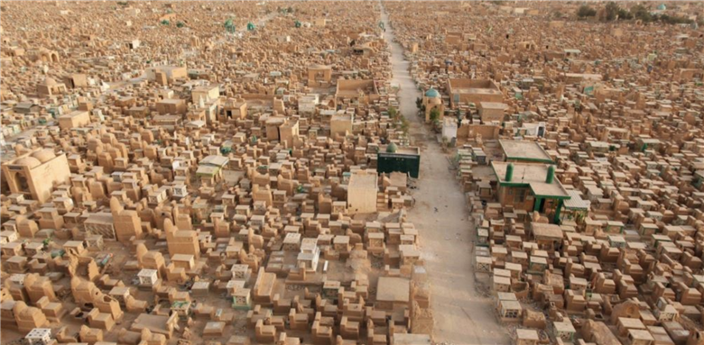 Al-Salam Cemetery in Najaf