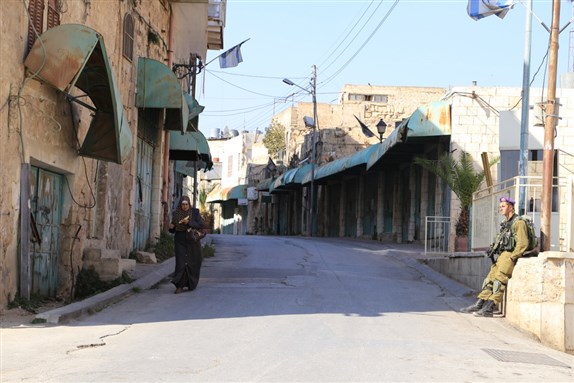 Palestine Media Roundup (11 - 17 October)