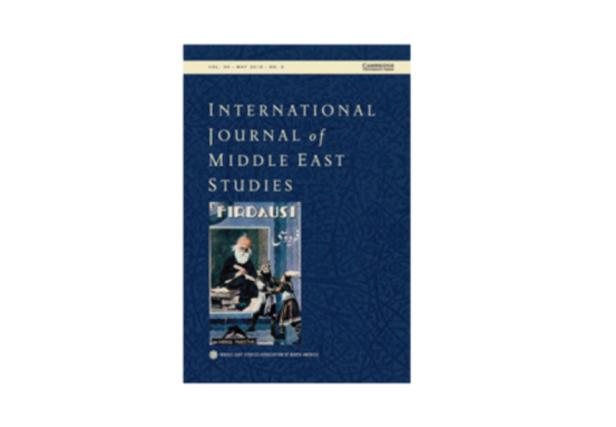Jennifer L. Derr, "Labor-Time: Ecological Bodies And Agricultural Labor in 19th-and Early 20th-Century Egypt" (New Texts Out Now)
