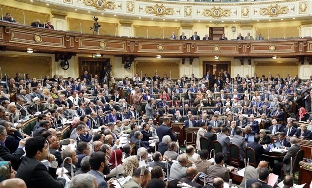 The Egyptian Parliament (Via Egypt Today)