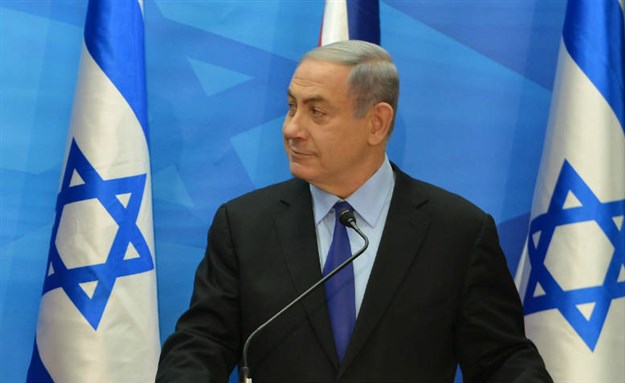 Benjamin Netanyahu, via Wikimedia Commons