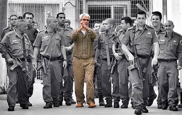 Image via the Campaign to Free Ahmad Sa'adat