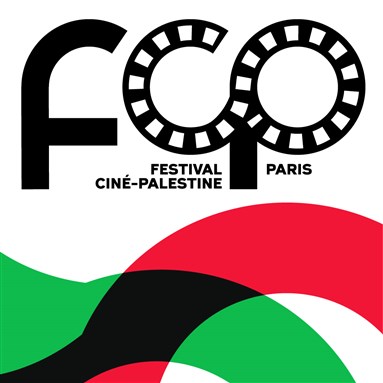 Call for Submissions: Festival Ciné-Palestine Paris (Deadline Extended - 3 March 2019, Paris)