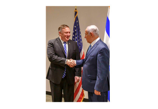 [Secretary Pompeo Meets With Israeli Prime Minister Netanyahu in New York City. Image via Creative Commons.]