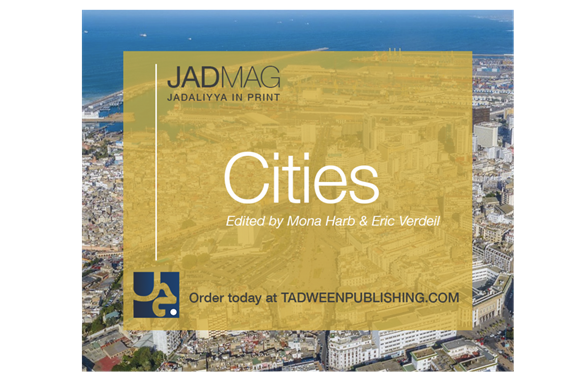 Introducing the Cities JadMag!
