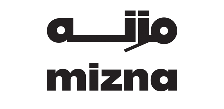 Call for Submissions: 2019 Twin Cities Arab Film Festival (15 June 2019, Minneapolis)