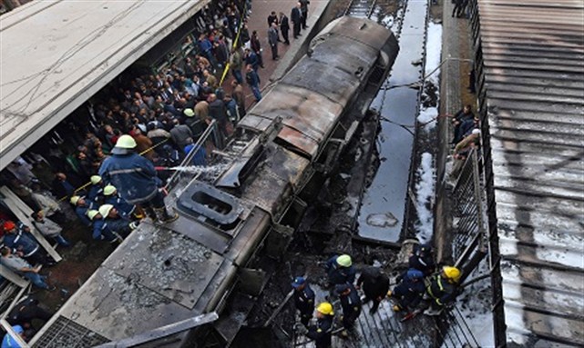Photo Via AFP