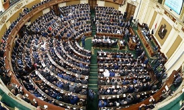 Egypt's Parliament (Via Reuters)