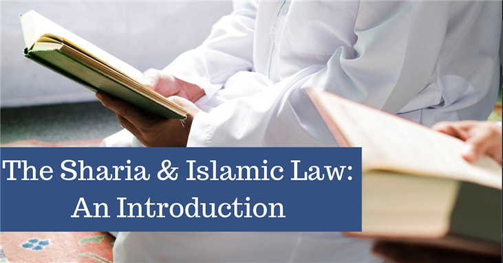 Course Announcement: "The Sharia and Islamic Law: An Introduction" (University of Edinburgh, 6 May 2019)