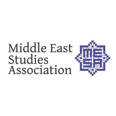 Job Announcement: Executive Director of Middle East Studies Association (MESA)