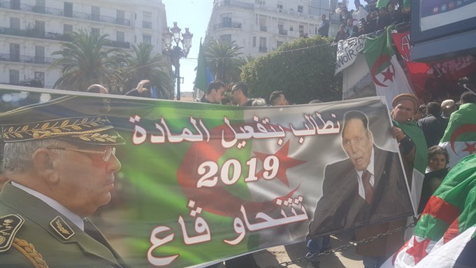 [المصدر: حمزة حموشان]