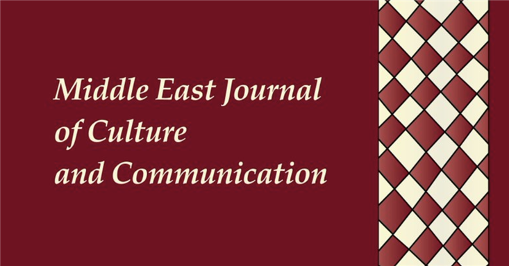 Call for Papers: Mediation, Subjectivities, and Digital Geographies of Affect (15 July 2019)