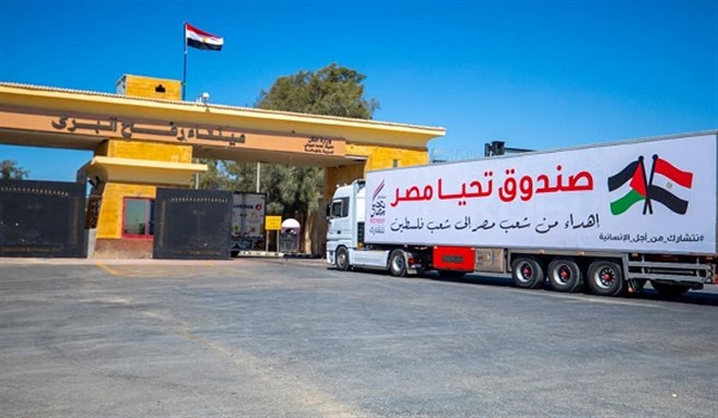Egypt Media Roundup (24 May)