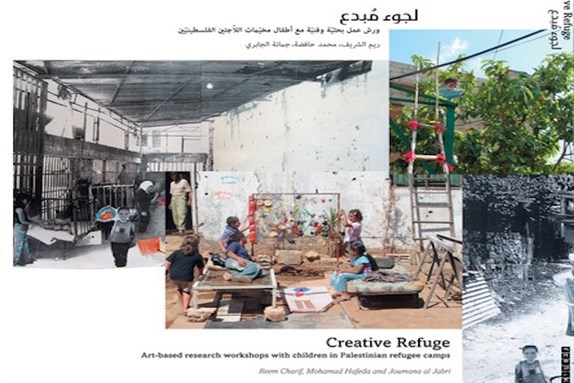 [Cover of Reem Charif, Mohamad Hafeda, and Joumana al Jabri, editors, "Creative Refuge"]