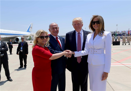 Foreign Policy Media Roundup (June 2019)