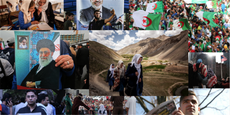 Critical Currents in Islam Roundup (June 2019)