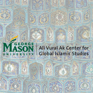 Call for Applications: Graduate Colloquium on Ottoman Studies in Istanbul (3 August 2019)