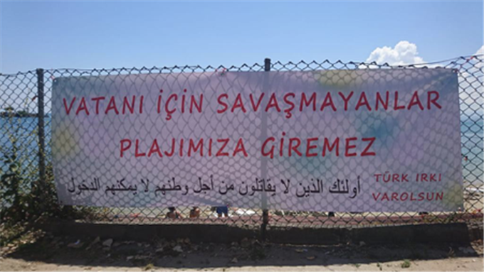 Racism and Syrians in Turkey: The Political Economy of Discrimination