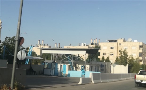 UNRWA's Central Registry (via archives) in Wadi Seer.
