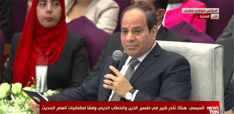 Shoot, Post, and Share: The Viral Accusations against Sisi and the Military that Led to Friday’s Protests