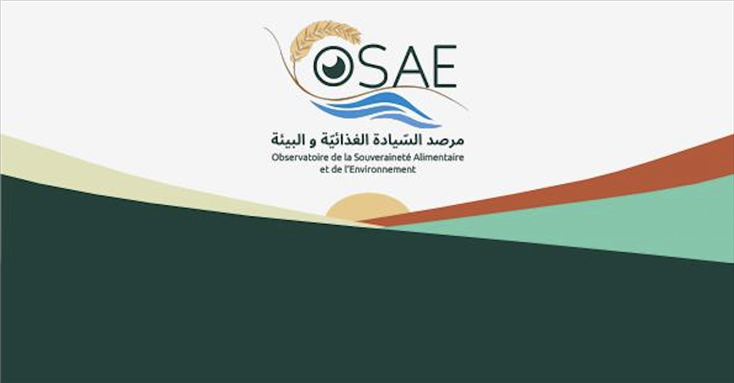 Call for Papers: Agrarian Colonial and Postcolonial Policies and Processes of Construction of Food Dependencies in North Africa and the Middle East