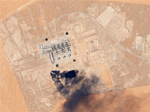 Khurais Oil Processing Facility. Image from Planet Labs via Wikimedia Commons.