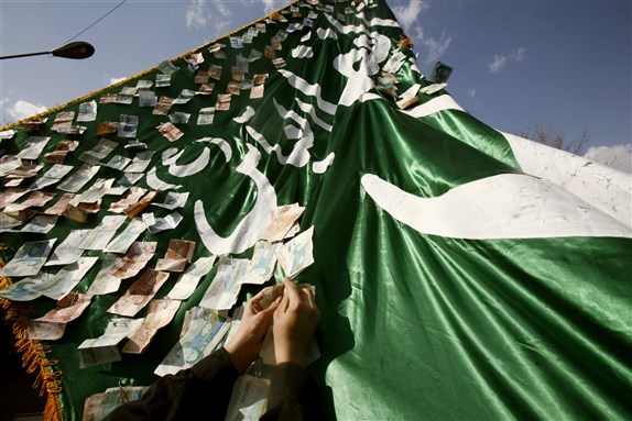 Roundtable: Iran’s Domestic Politics and Political Economy (Part 1)