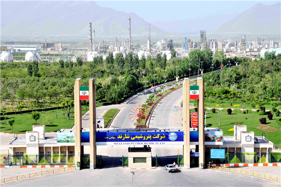 Shazand Petrochemical Arak Petrochemical. Image via Wikimedia Commons by  Miladfarhani.