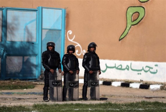 (Photo via AFP)