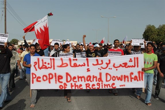 [One of the Friday March 25th protests in Bahrain. Image from unknown archive]
