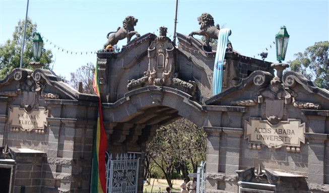 Addis Ababa University in Ethiopia. Image by Sam Effron via Wikimedia Commons.
