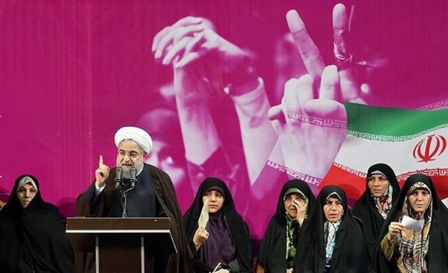 Members of Hassan Rouhani's  women's faction. Image from Tasnim News Agency via Wikimedia Commons.