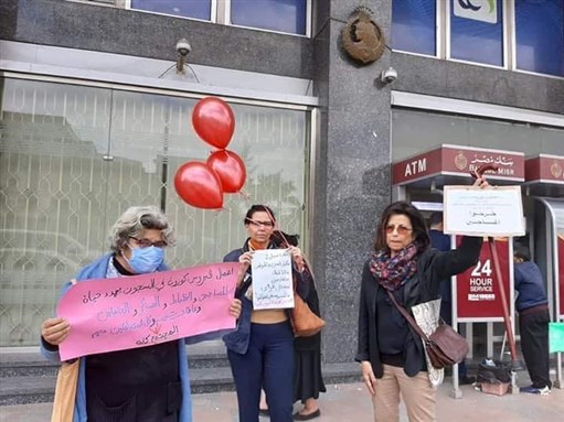 Egypt Media Roundup (25 March)