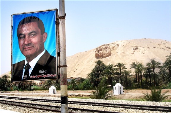 حول إرث مبارك