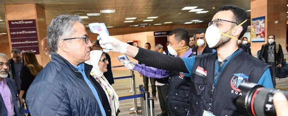 Egypt Media Roundup (1 April)