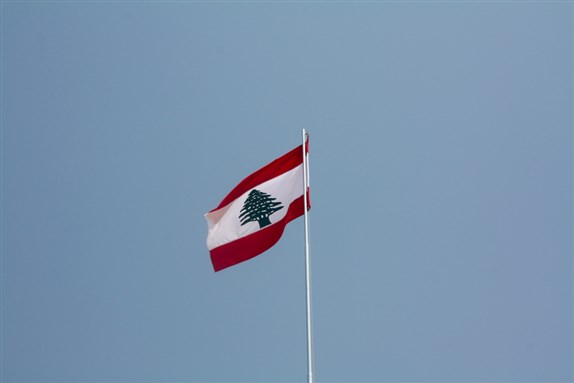 Roundtable on Potential IMF Involvement in Lebanon