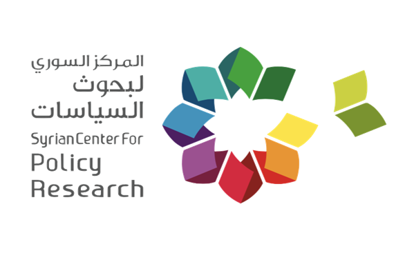  إطلاق تقرير الآثار الاقتصادية والاجتماعية للنزاع في سوريا 2020، الأربعاء 27 ايار