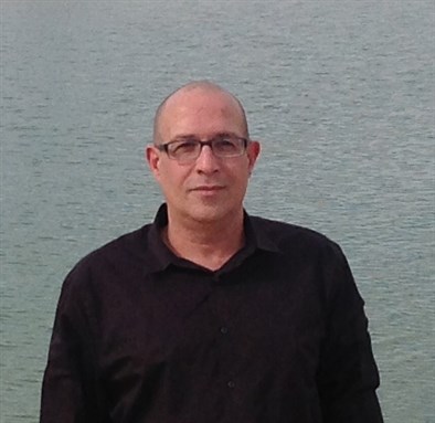 Jadaliyya Environment Page Co-Editors Statement in Support of Samer Alatout