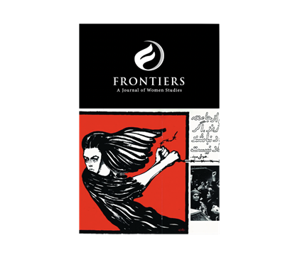 Announcing “Gender Politics in Iran” (Special Issue of Frontiers: A Journal of Women’s Studies)