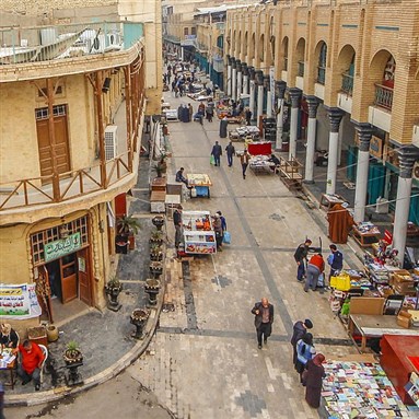 [شارع المتنبي في بغداد. المصدر: موقع ويكيميديا]