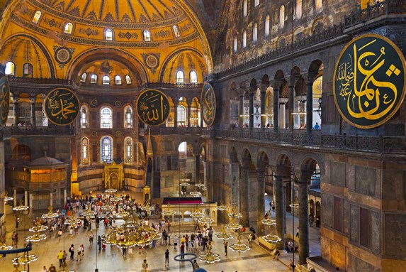 The Hagia Sophia. Photo by Tatiana Popova via Shutterstock.
