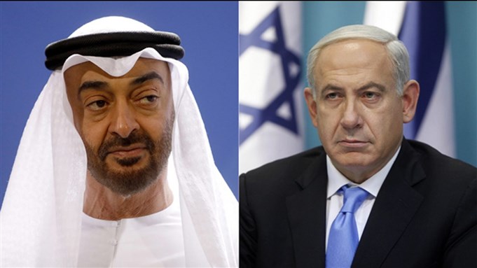 An Open Affair: As the UAE and Israel Normalize Ties, Gulf Actors Respond