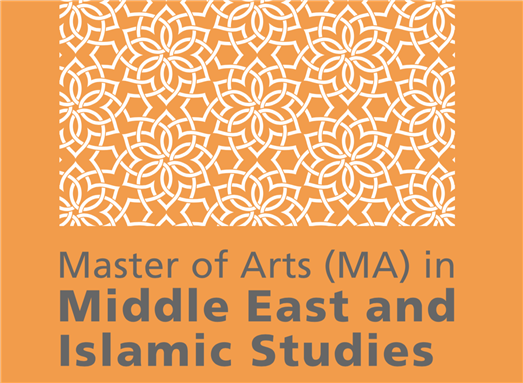 Call for Applications: M.A. in Middle East and Islamic Studies at George Mason University