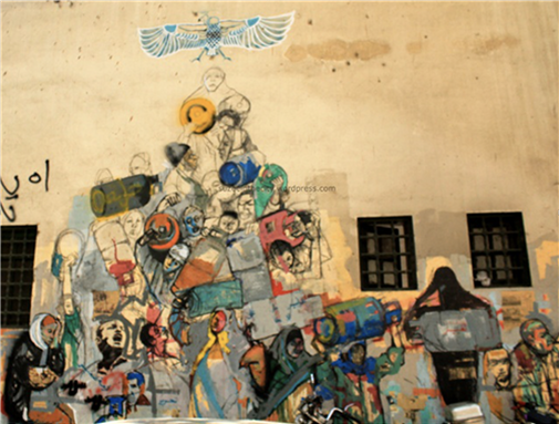 The Democratization of Well-Being in Nasser’s Egypt