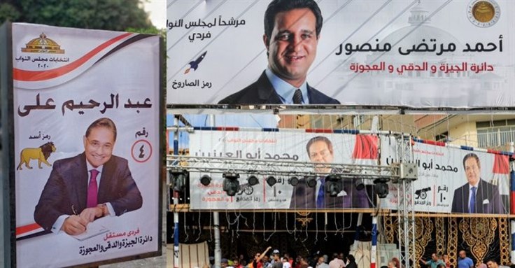 Egypt Media Roundup (31 October)