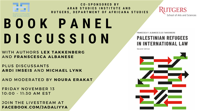 Book Panel Discussion: Palestinian Refugees in International Law (Video)