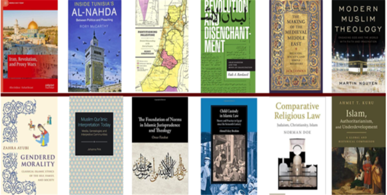 LIVE EVENT - Fourth Annual Graduate Student Book Review Colloquium on Islamic and Middle Eastern Studies at GMU (20 November 2020)