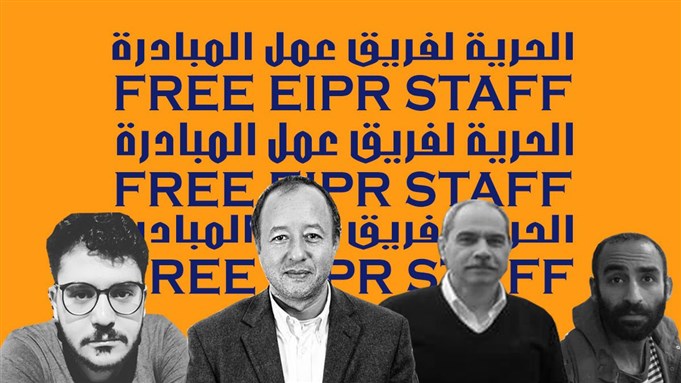 Egypt Media Roundup (22 November)